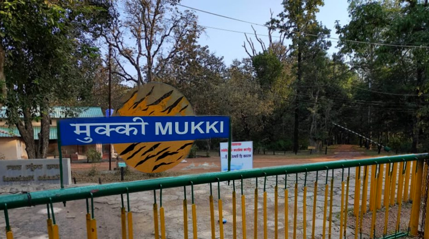 Mukki zone